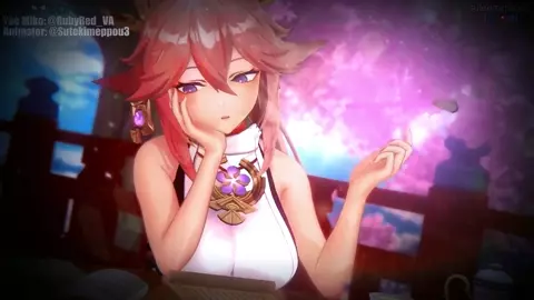 Ara Ara (HMV) - ShiranuiStan