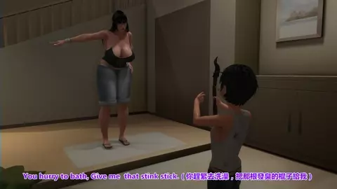 The Book of Evil [D13]