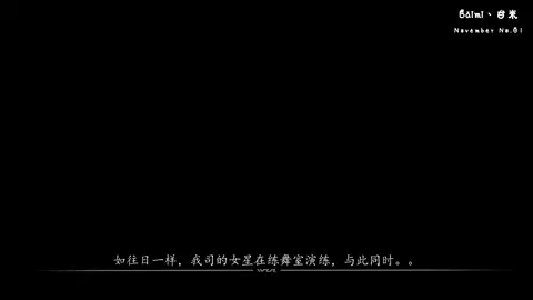 01.elysia KARA - 'CUPID'【WUPA 4K】