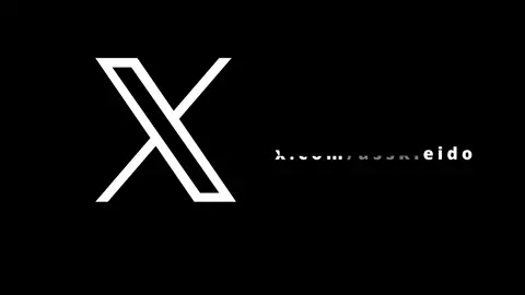 HMV "Shake Your Ass" BLACKED