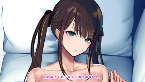 Nanae first time sex [Kusuriyubi]