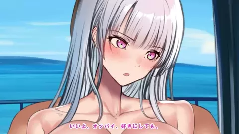 Natsumi beach sex [Kusuriyubi]