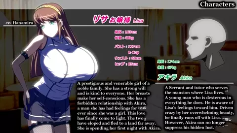 H.O.S.I. Game Vol.01 Playing with Huge Anime Tits