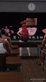 [2023-10-30]Honkai Star Rail TikTok Kafka Himeko chapter（No UI version）