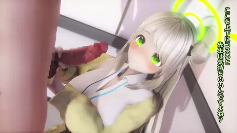 In the case of Ura Memorobi Nonomimi