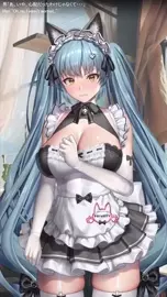 Privaty [Consomekitchen]