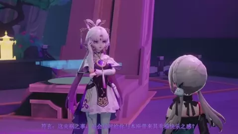 Insect Breeding Diary Ep 04 HMV They Don't Care About Us (Brain Worms)