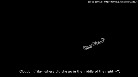 [NTR] Infiltration mission Tifa [Dance carnival]