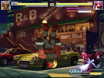 (Mugen Ryona)Birdie VS Hisui
