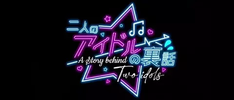 A Story Behind Two Idol's [Sana] Eng Subs