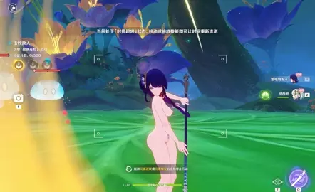 Time Stop【genshin impact】