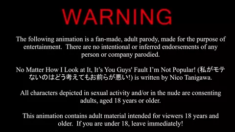 It's Not My Fault I Have No Sexual Stamina!