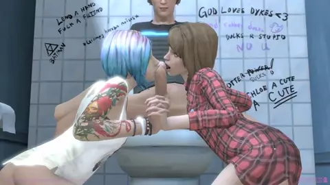 Lust Is Strange - [various]