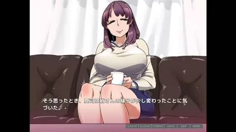 It's a simple job, just make your brother's wife and daughter fall with an aphrodisiac.