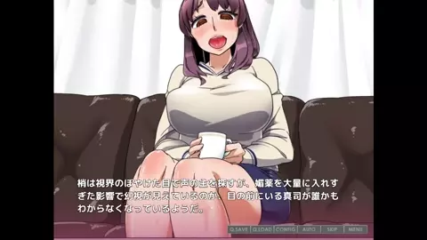 It's a simple job, just make your brother's wife and daughter fall with an aphrodisiac.