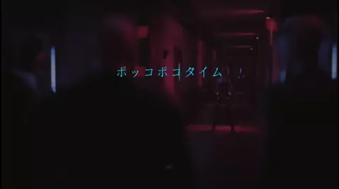 OVERWATCH "KIRIKO SLUT" PMV