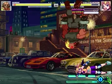 (Mugen Ryona)Birdie VS Lilica