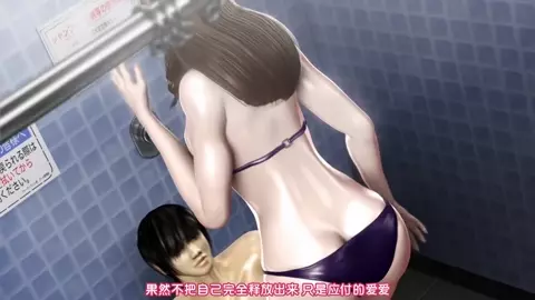 [Chinese Subtitles] TrueFeelings