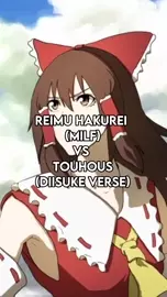 Reimu vs Touhous (WIS)