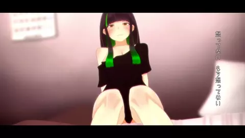 Freeloader Gal Arisa [Seyi Butai]