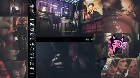 Thank you so much for your support!