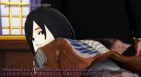 Mikasa Ackerman's Cuckolding -  Attack on Titan - Part 3