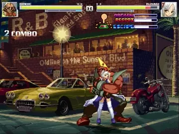 (Mugen Ryona)Birdie VS Kunagi