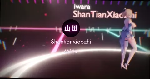 Jean New Outfit Remake Sex 1426p 60fps English Sub