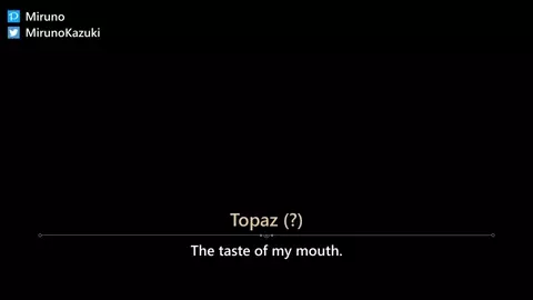 【Honkai:Star Rail】Topaz Threesome (No Sound) [Miruno]