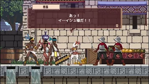 PRINCESS RECONQUISTA [王女のレコンキスタ] scenes (DEMOalpha.0.3) (sloppyRIP)