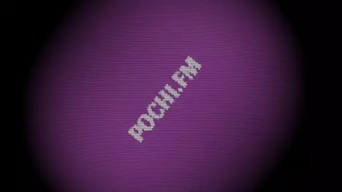 Furry PMV/HMV || #4 (PFM)