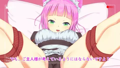 A Cat-eared Maid's Work 3 [Catroom]