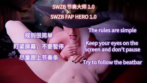 21. （SFX)SWZB FapHero 1.0 Preview