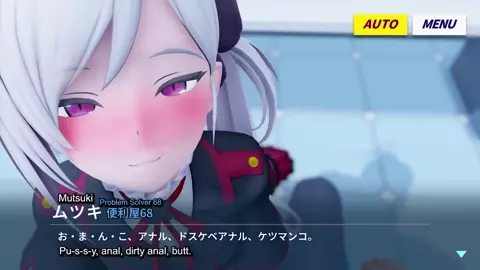 [Subtitled] Asagi Mutsuki - If You Can Hold Back For 3 Minutes, You Win (Kaotaro12)