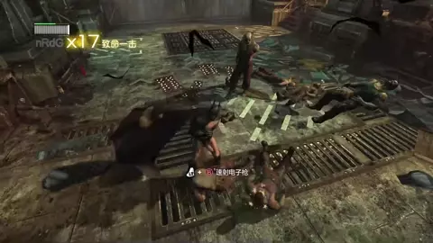 Erect Batman Nude Mod in Arkham City