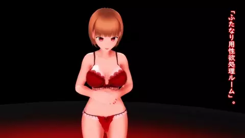 Futanari Dirty Talk - Chinpura Girls ~ Sub-Español