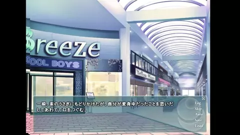 Naughty Planets [part1] - Moon