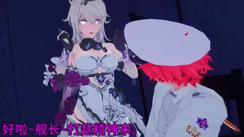 [BBC] [QOS] Collapse Series (2)-Kiana and Cecilia