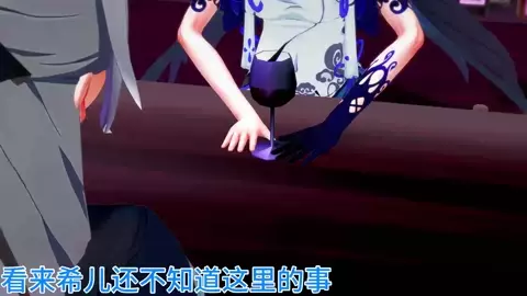 [BBC] [QOS] Collapse Series (3)-Xi'er and the Big Duck Duck (Middle)