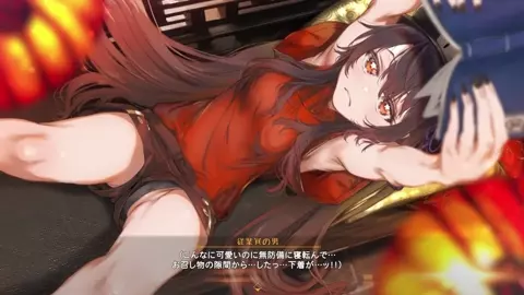 Hu Tao Prologue [Voice Acted]