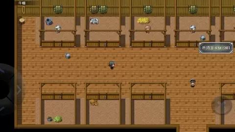 Make Lots of Money with Sex [CH] - [5] Farm & Shrine