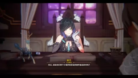 [mig15bis] Yelan defeat 淫蘭花开 2k