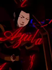 Azula HMV