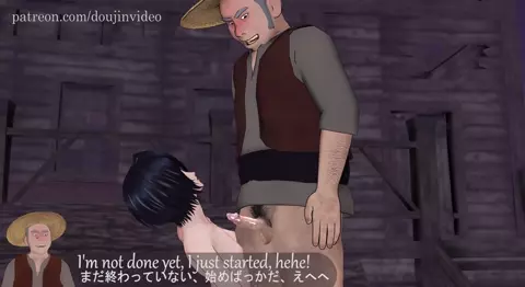 Kuchiki Rukia 朽木ルキア - Bleach - Sex action