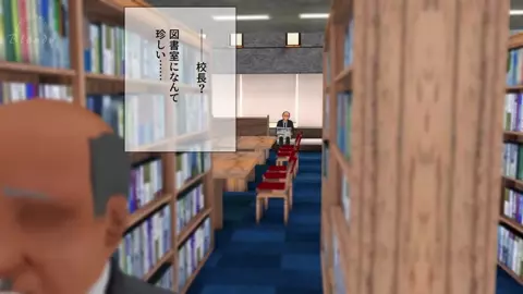 Cuckolded Akiha-sama: A Pure Girlfriend Who Can Be Used Anytime Part 1 [Blendy]