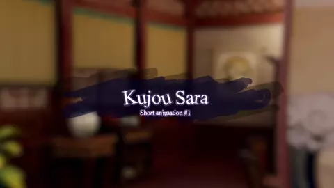 kujou sara