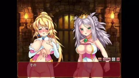 Princess Knight Catue [all endings] - [3] Marriage