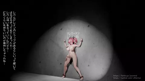 Lid Bremerton and the Level Drain Trap.