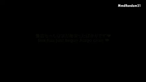 Atago's Past 6 (Final)