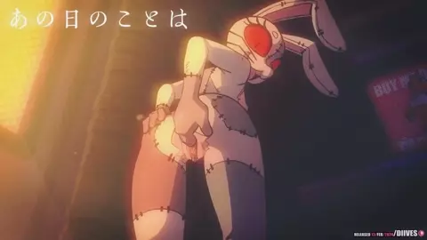 Thanks for keeping my secret